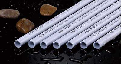 aluminum plastic composite pipe